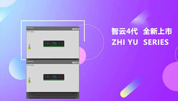 油煙凈化器指示紅燈一直常亮是怎么回事？