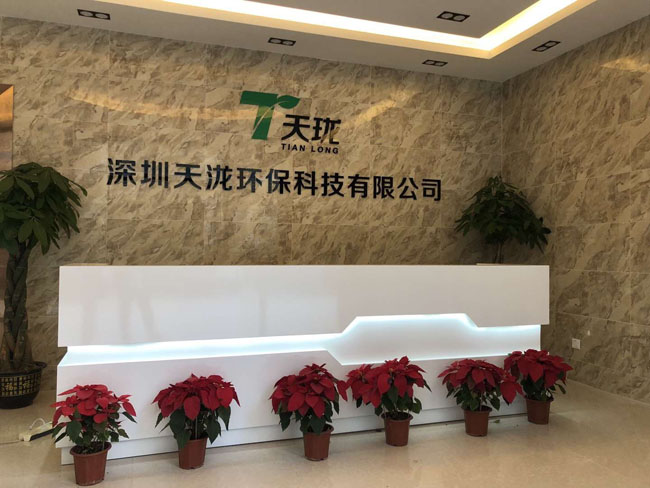 為什么消費者都選擇天瓏油煙凈化器？